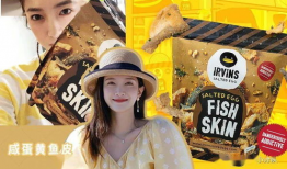 娱乐圈吃瓜占卜,揭秘明星们的“吃瓜”占卜之谜